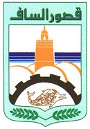 Wappen Tunesien farbig